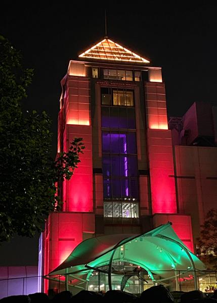 Liberty Science Center, NJ